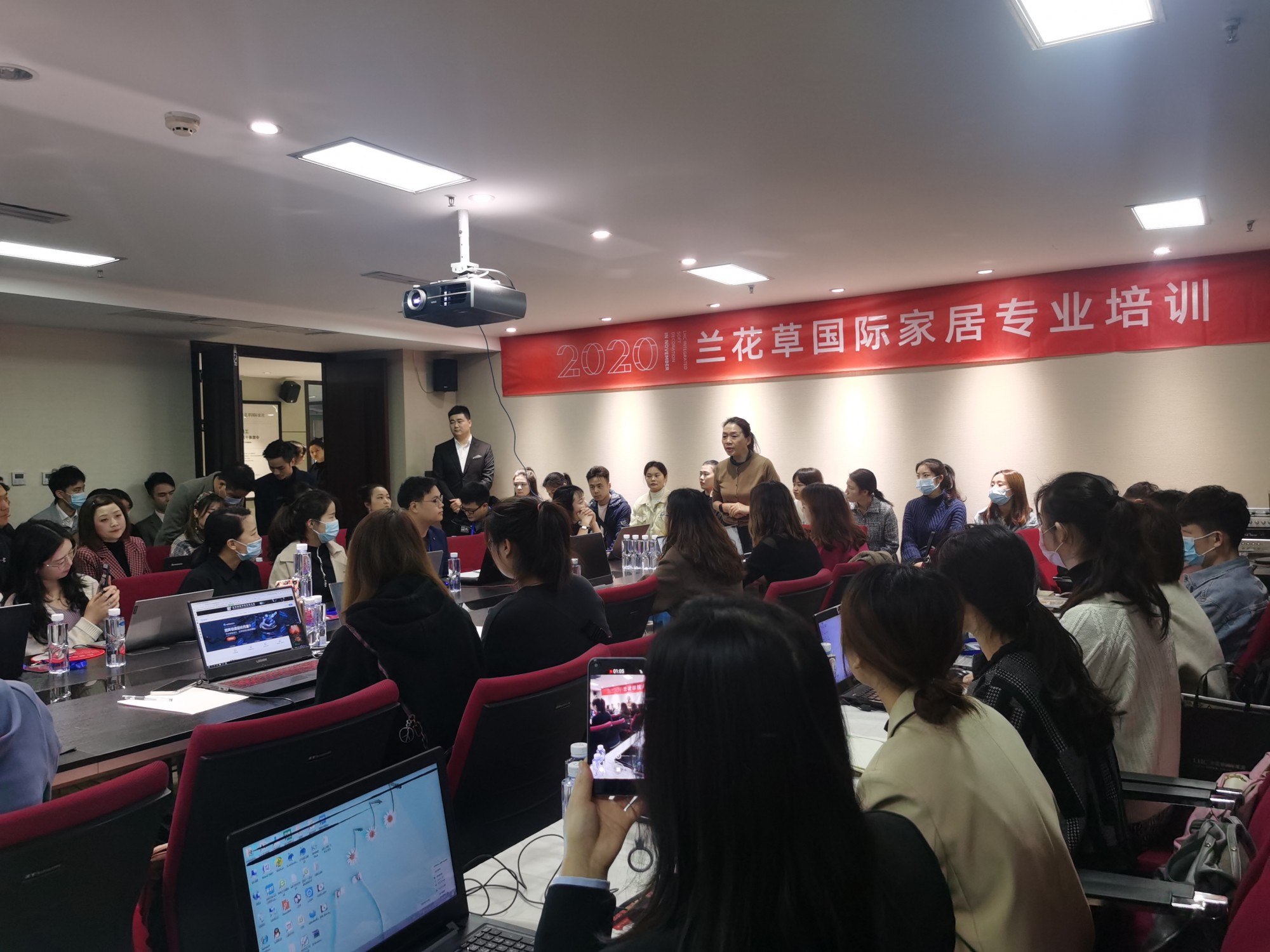 微信图片_20201120193539