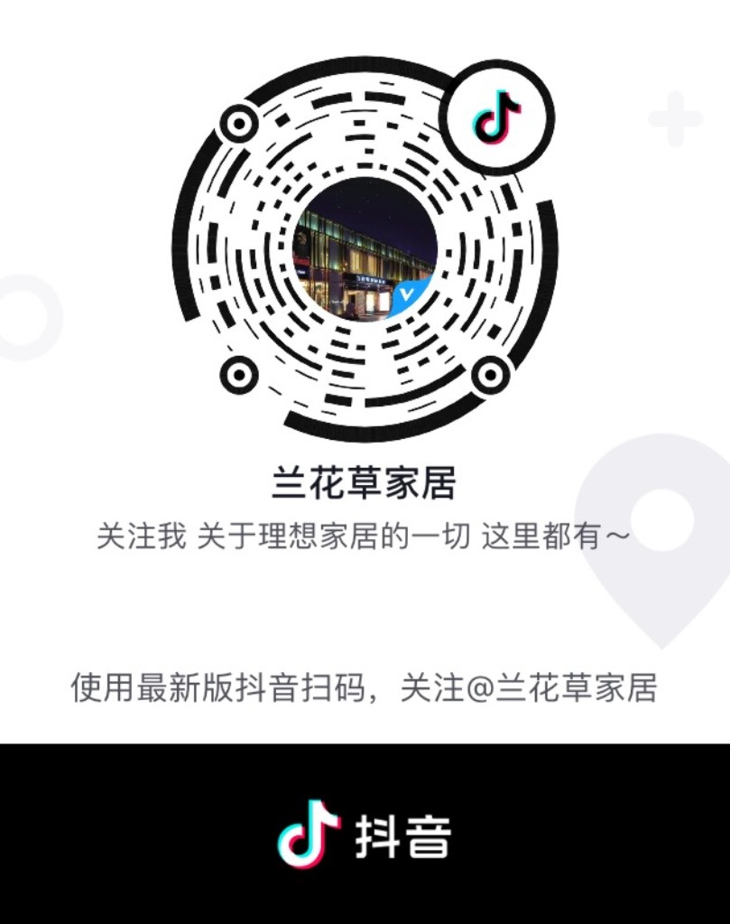 微信图片_20210226094155