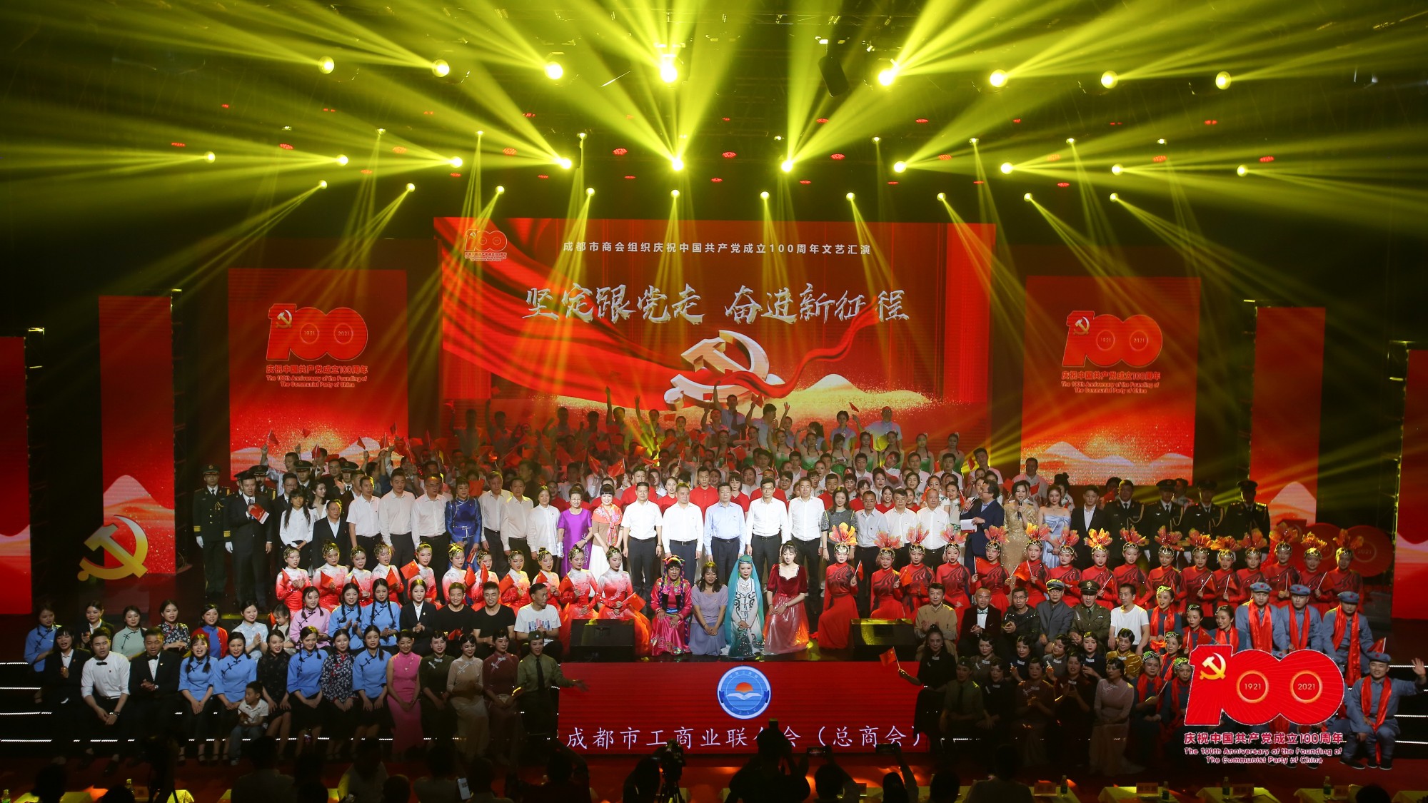 微信图片_20210626170739