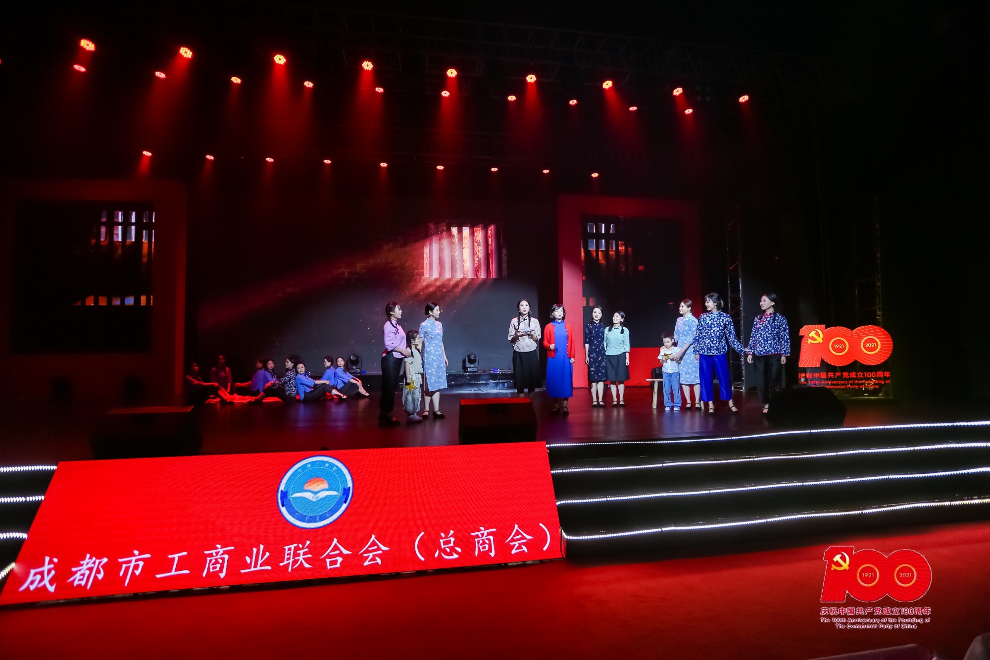 微信图片_20210626170758