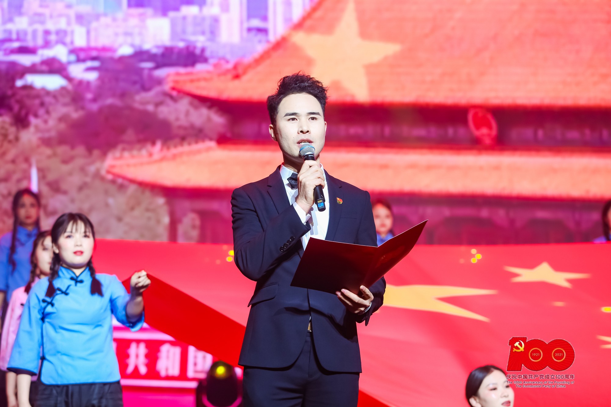 微信图片_20210626170819