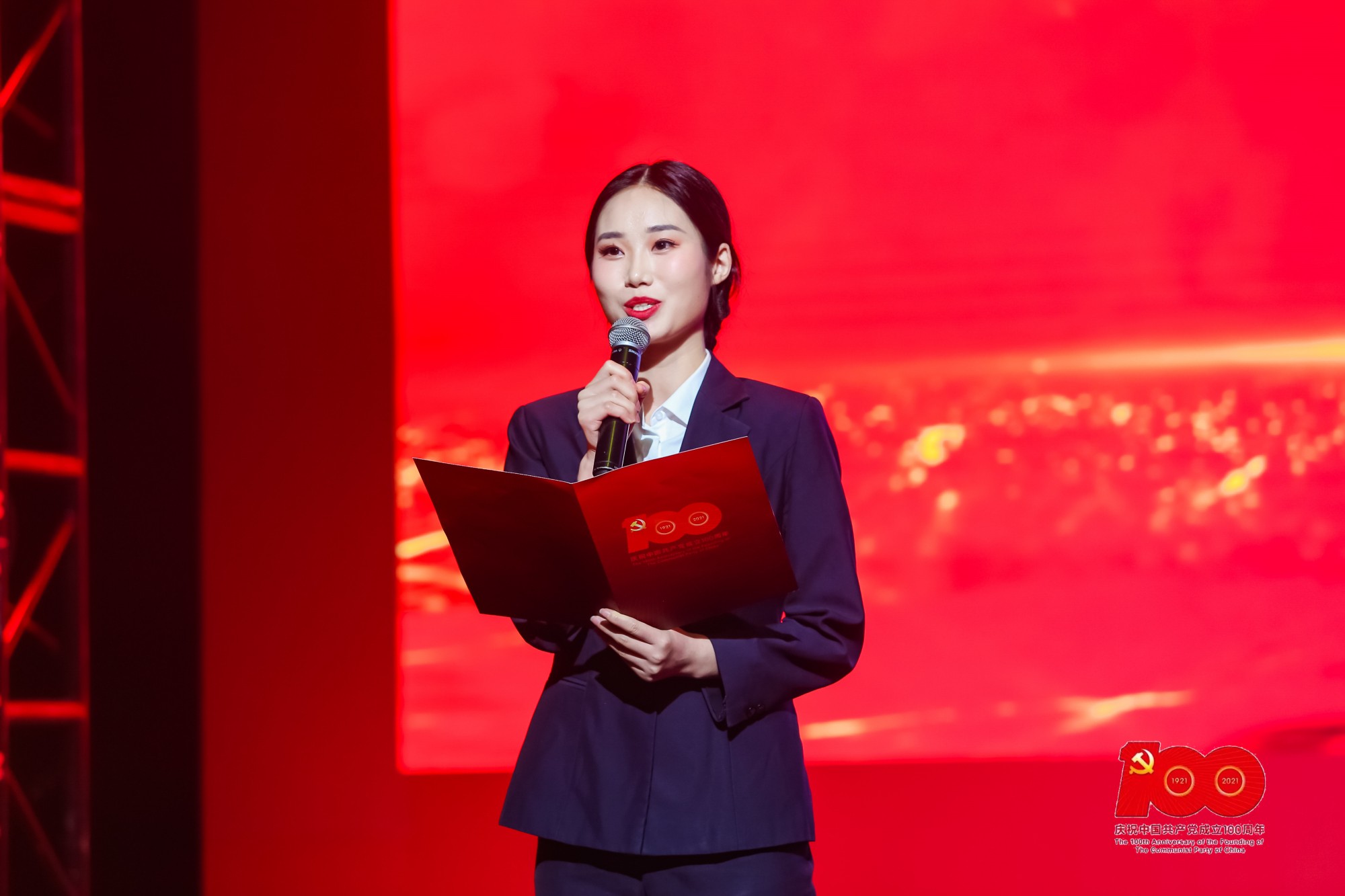 微信图片_20210626170816