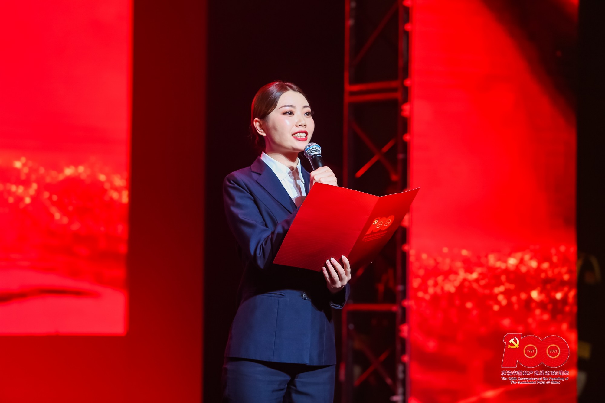 微信图片_20210626170845