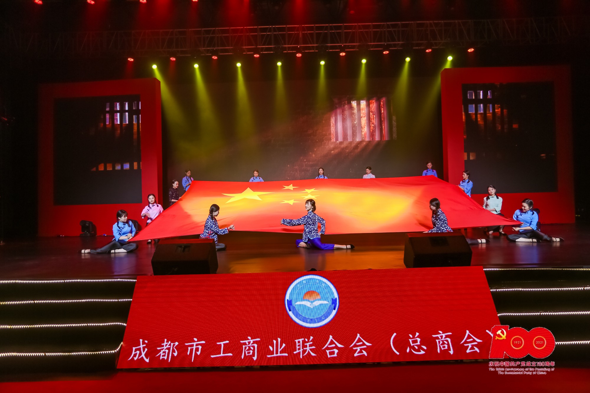 微信图片_20210626170812