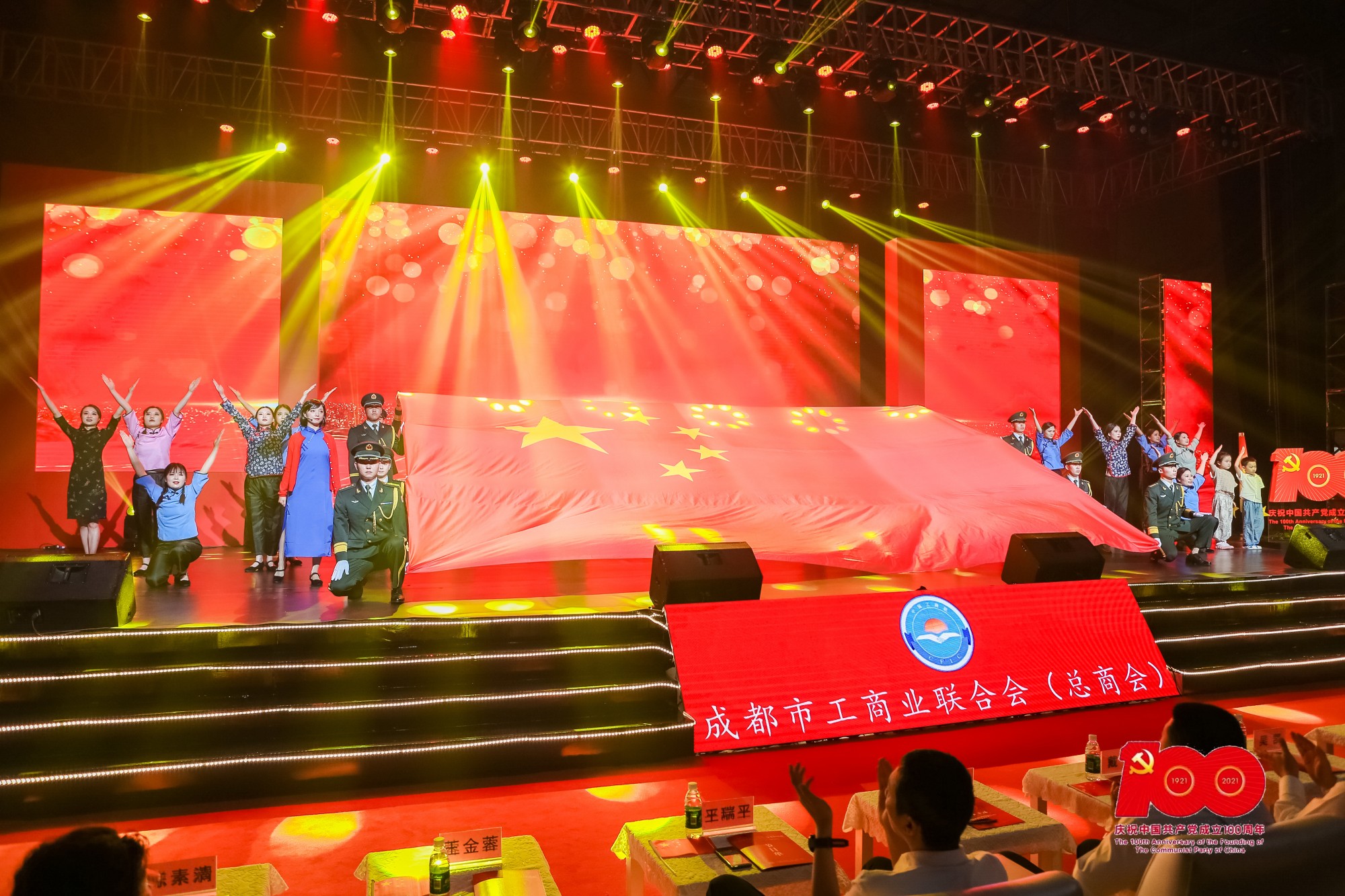 微信图片_20210626170848