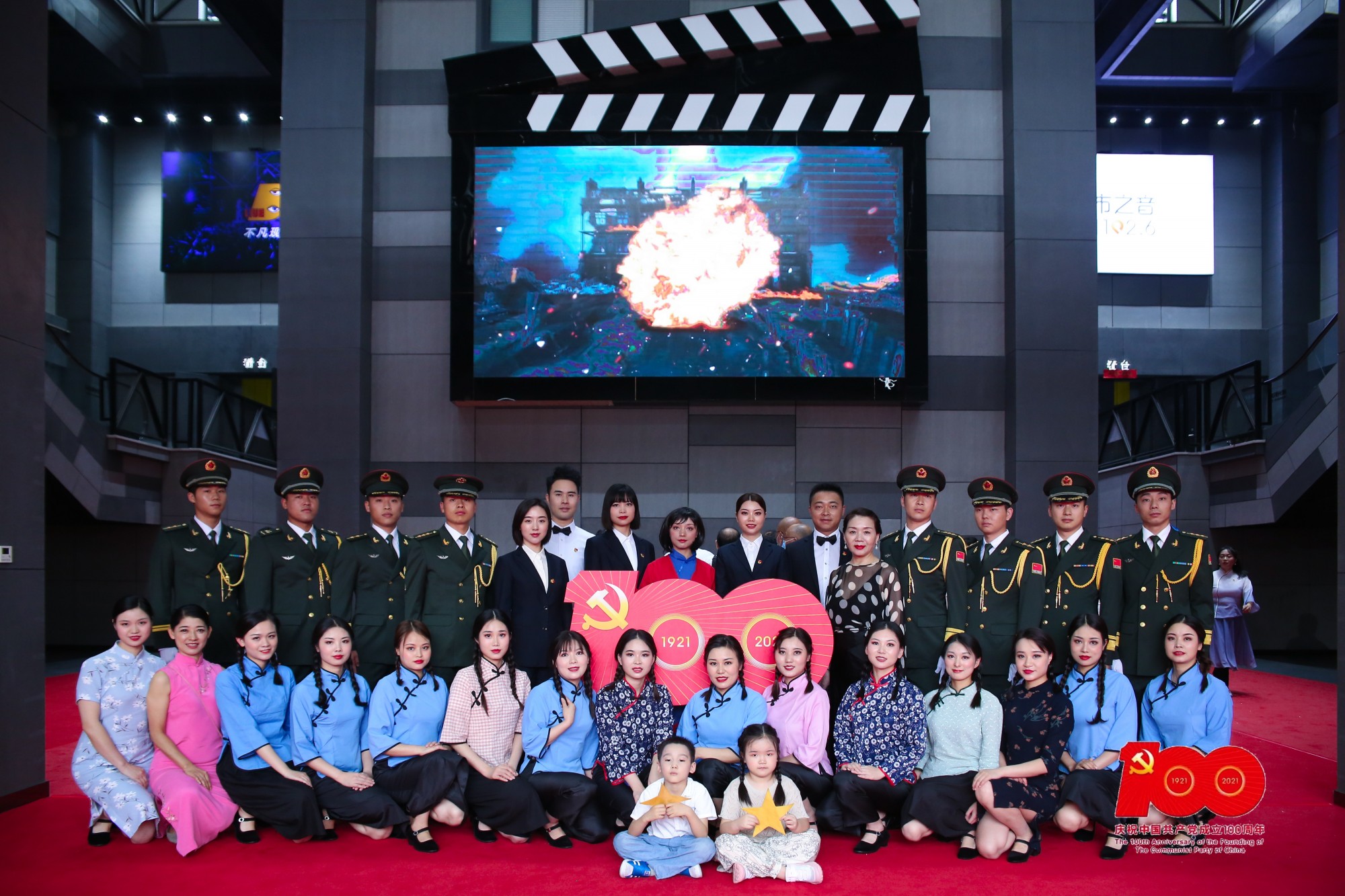 微信图片_20210626170718